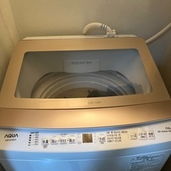 家電 生活家電 洗濯機