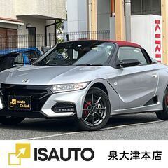 ☆ホンダ　S660☆車検R8年8月まで