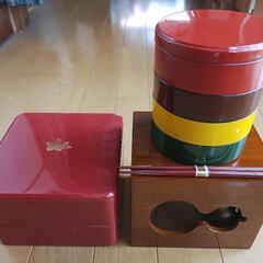 重箱＆小物入れセット