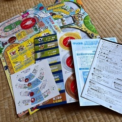 人生ゲームの画像