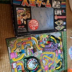 人生ゲーム