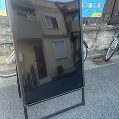 看板