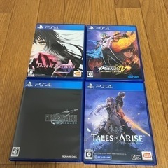 おもちゃ テレビゲーム プレイステーション
