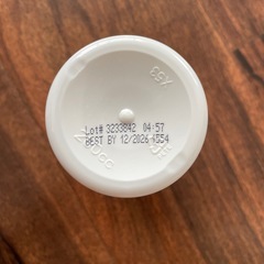 iHerb　亜鉛サプリの画像