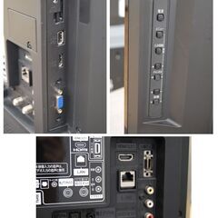 ③ 液晶テレビ 32インチ 2016年製 日立 L32-H3 動作確認済み リモコン付き HITACHI 札幌市 清田区 平岡の画像