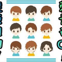 [西東京市]からお仕事をお探しの方必見!!ネカフェから単発バイト、、そんな生活から脱却しませんか？サポートも充実しており即入寮求人の取り扱いあります!! 仕事No.kD3wGFPixg 49の画像