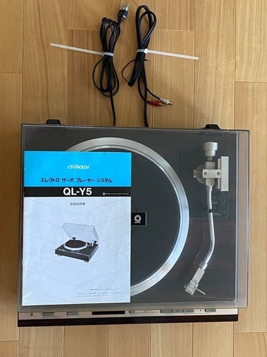 Victor QL-Y5 レコードプレーヤー