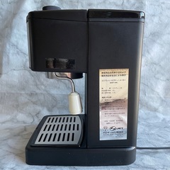 デロンギ　エスプレッソメーカー　カフェトレビソBAR14Nの画像