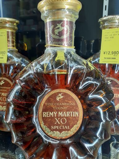 【A03】ブランデー レミーマルタンXOスペシャル 700ml 40度
