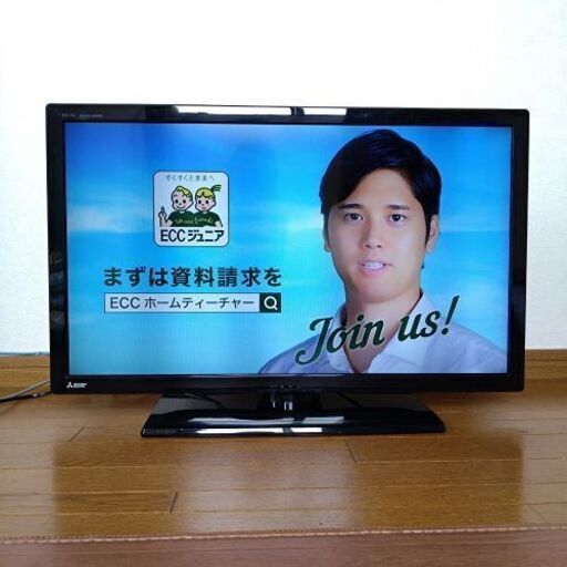 三菱 省エネLED液晶テレビ 32インチ REAL LCD-32LB7 2016年製 クリーニング済み 純正リモコン