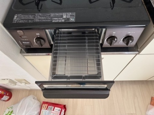 生活雑貨 調理器具 ガステーブル
