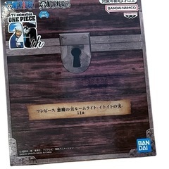 悪魔の実　イトイトの実　ルームライト　ONE PIECE ワンピースの画像