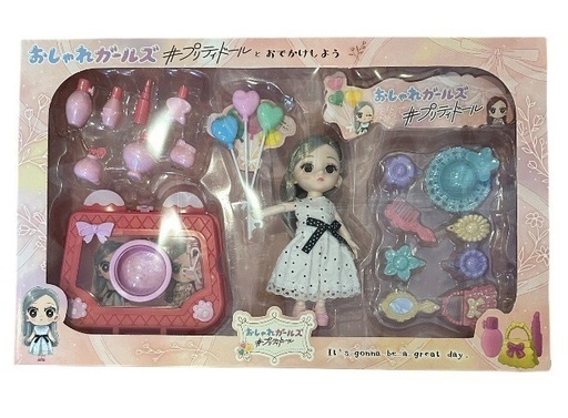 おしゃれガールズ　プリティドールとおでかけしよう
