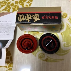 山中漆器　箸置き