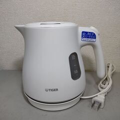 タイガー魔法瓶 電気ケトル PCM-A080 0.8L マットホワイトの画像
