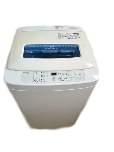 Haier 洗濯機 2014年製