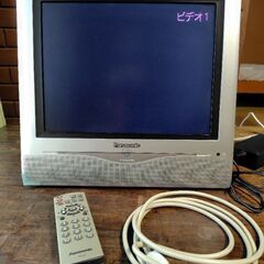 ゲーム用モニター  14インチ