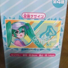 初音ミク　フルカラータンブラーの画像