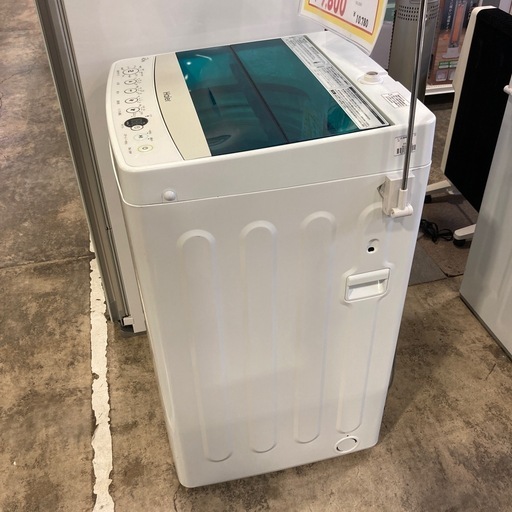4.5kg洗濯機