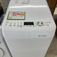 『大きめお探しの方必見』　EDION　全自動洗濯機　7.0kg　2022年製　★806