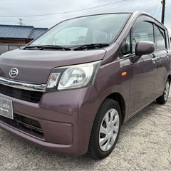 【支払総額13.8万円】h25年式ムーヴ 車検令和8年10月 機...