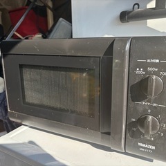 山善電子レンジ