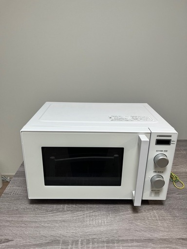 電子レンジ