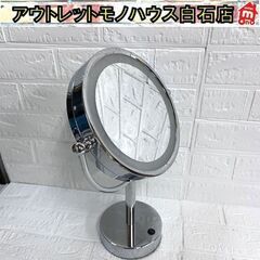 コイズミ 廃盤 コンディション良 拡大鏡 ミラー 拡大率1倍/5...