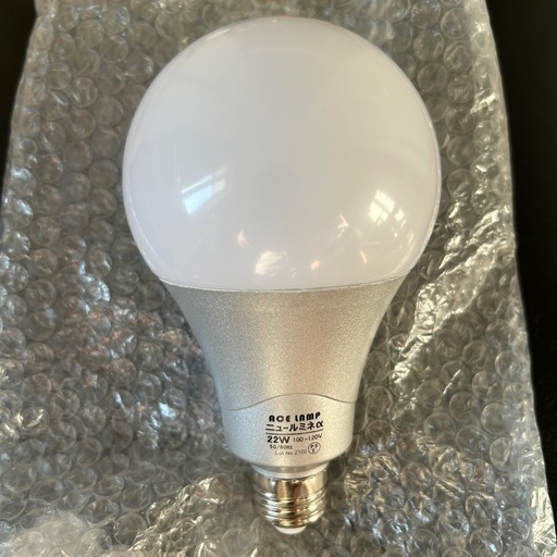 クリップライト用LED電球