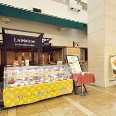 10月5日(土) 14:00 -≪ゲートシティ大崎≫ *La M...