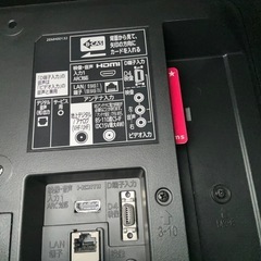三菱電機　液晶テレビ　17年製　32型　テレビ台付きの画像