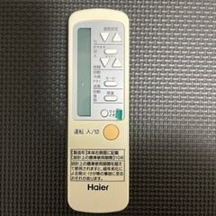 2020年製 ハイアール Haier JA-16U 窓枠付き　窓用エアコン 冷房専用 木造4～4.5畳 鉄筋6～7畳 ホワイト 動作確認済みの画像