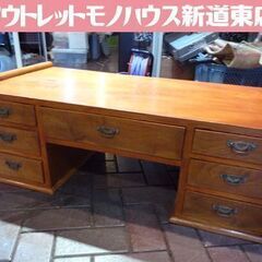 ③ 昭和レトロ 文机 幅96cm 座机 座卓 アンティーク ロー...