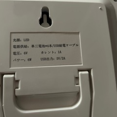 卓上鏡の画像