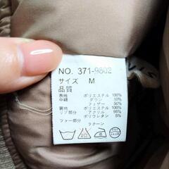 VIS　ショート丈ダウンコート　ラクーンファーの画像