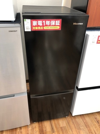 Hisense 2ドア冷蔵庫 HR-D16FB 2022年製