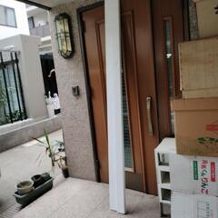 新品未使用  高さ230 2セット の画像