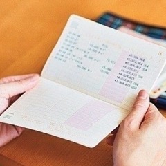 将来の自分年金対策どうしてますか？ − 東京都