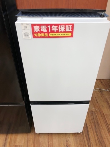 Hisense 2ドア冷蔵庫 HR-D13E3W 2024年製