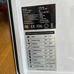 車用冷蔵庫 18L  調整可能 (-22℃～55℃) の画像