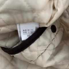 カバーオールアウター
の画像