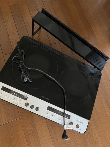 受け取り予定あり　IHクッキングヒーター(2口)＋山崎実業ガスコンロカバー付き