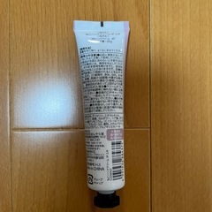 新品未使用ハンドクリームの画像