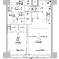 🉐フリーレント賃貸⭐️東向島駅⭐️浴室テレビ付き、追炊き機能付き...
