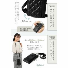 スマホショルダー スマホポーチ ショルダーバッグ  ピンク 軽量 レディース ポーチ 斜め掛け 縦型 の画像