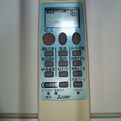 取付工事込み)三菱電機6畳 2018年式 保証あり M2S11shEzrviw4の画像