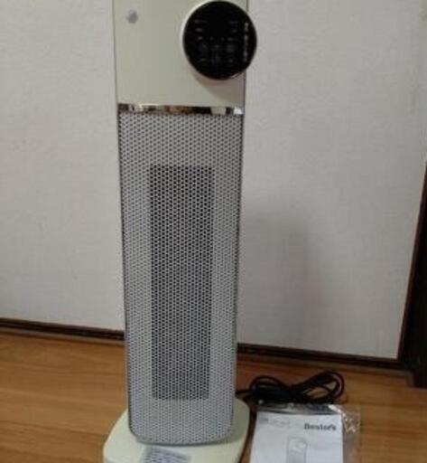 元値2万 セラミックファンヒーター温冷2way