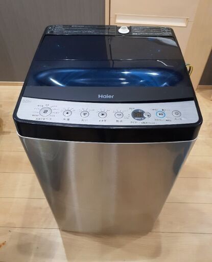 洗濯機　haier　2022年製