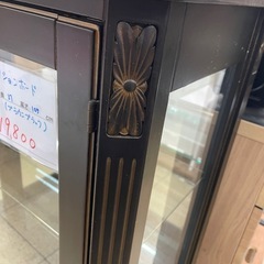 レトロ風 コレクションボード ブラックブラウンの画像