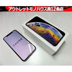 Apple iPhone Xs Silver 256GB Sof...